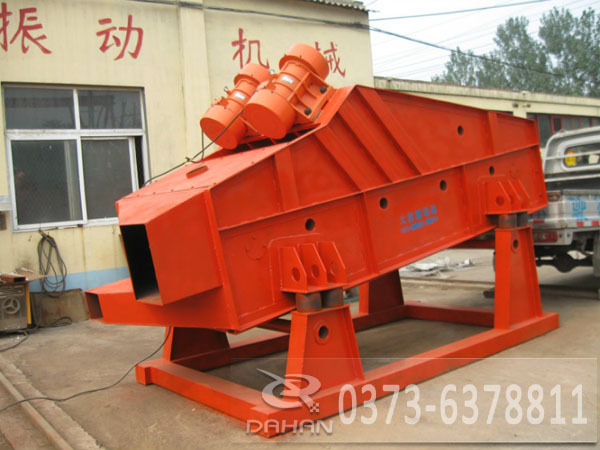 礦用振動篩分機(jī)